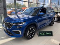 Новый Skoda Kodiaq 2.0 AMT, 2023, цен�а от 4 950 000 руб.