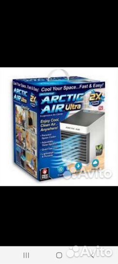 Мини кондиционер arctic air