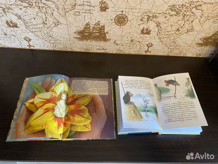 Детские книги Сутеев, русские народные сказки