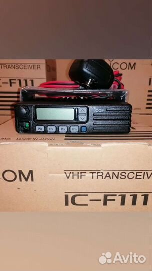 Icom F111, F5026H