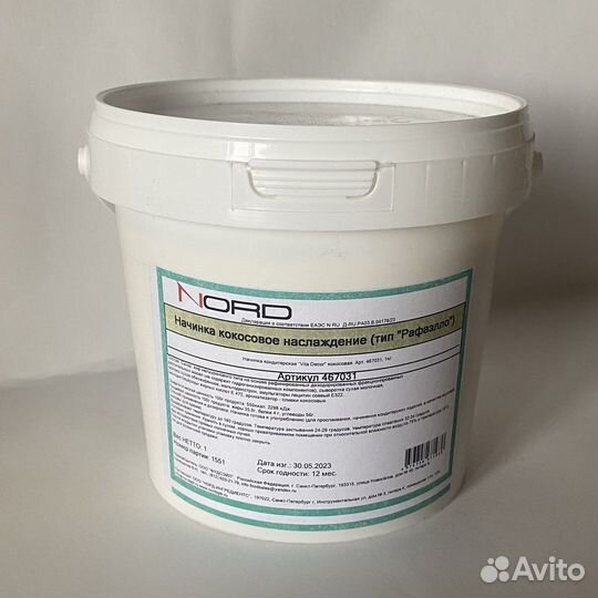 Начинка кокосовое наслаждение 