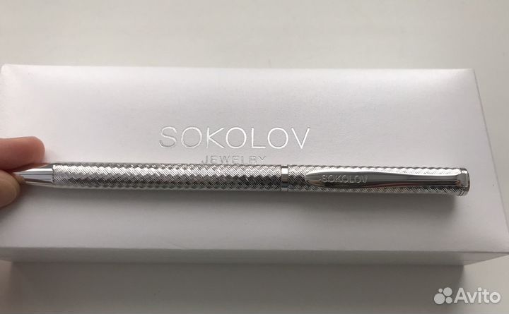 Серебряная ручка sokolov
