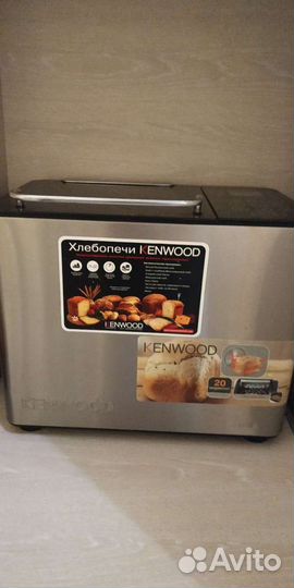 Хлебопечка kenwood