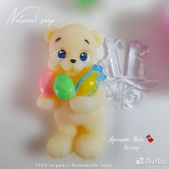 Мыльные букеты к пасхе,мыло ручной работы