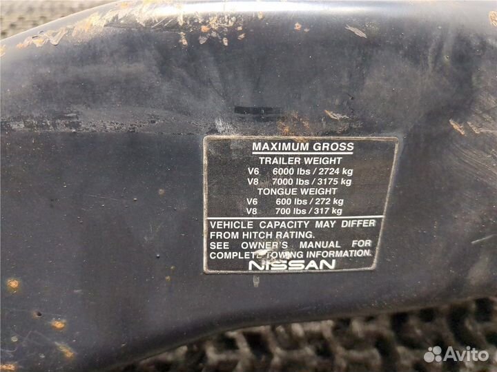 Устройство прицепное (фаркоп) Nissan Pathfinder, 2