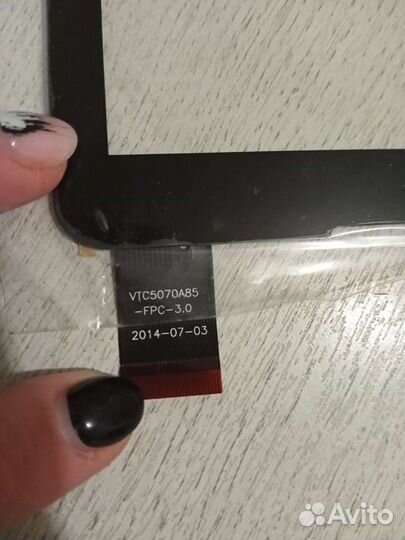 Экран для планшета