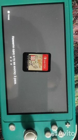 The outer worlds nintendo switch