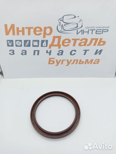 15052700 Сальник к.в. citroen