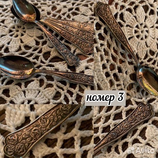 Предметы для сервировки стола.Винтаж.Европа