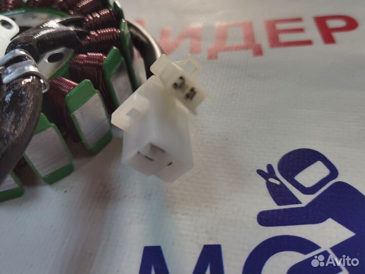 Статор генератор Yamaha Majesty YP250