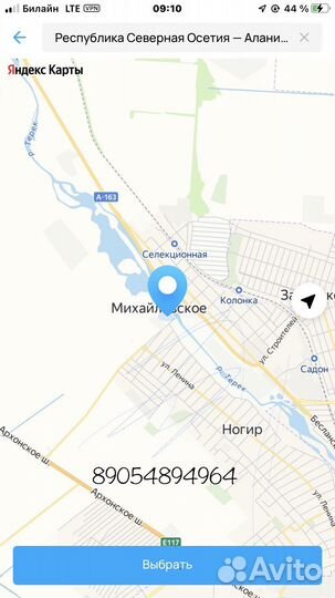 Шиномонтажник грузовой