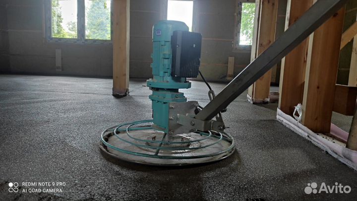 Стяжка пола