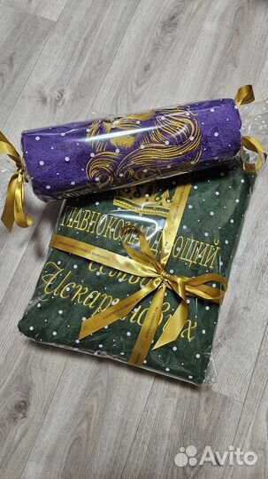 Халат мужской с вышивкой именной