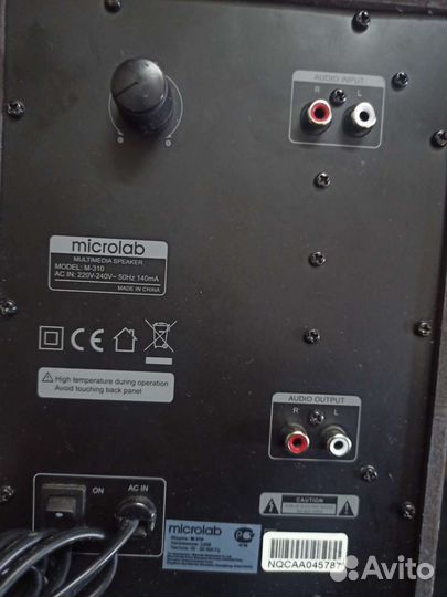 Акустика AVE+саб Microlab