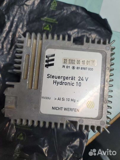 Блок управления d10w 24 225302001001