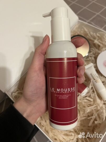 Le mousse молочко