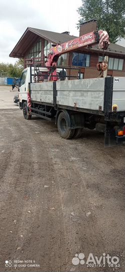 Манипулятор