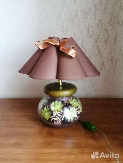 Светильник