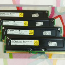 Память rimm, 512MB, Elpida, rdram, 4x512MB