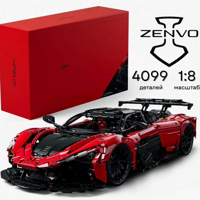 Конструктор Nifeliz Asil - 4099 дет., 1:8