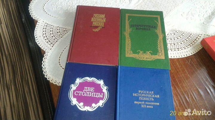 Антология русского советского рассказа