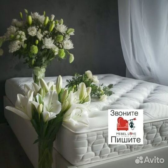 Матрас 120 кг