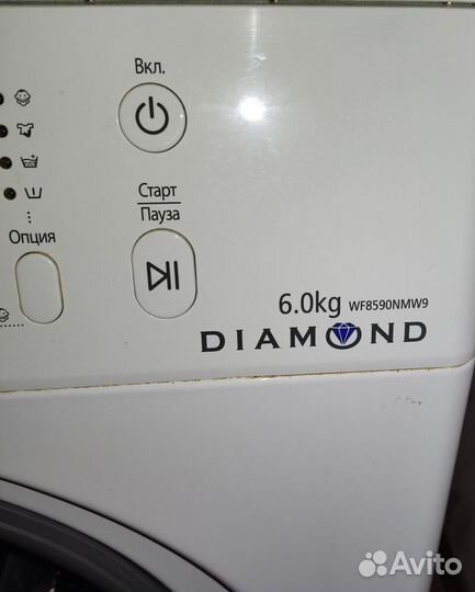 Продам стиральную машину