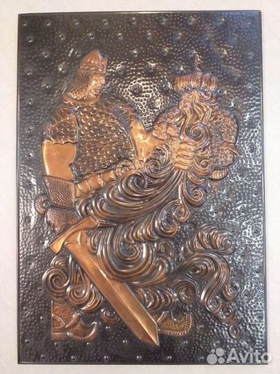 Чеканка панно СССР новое большое. 