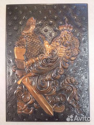 Чеканка панно СССР новое большое. 