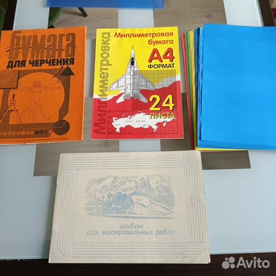 Калька, миллиметровка, цветная бумага