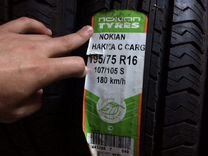 Nokian Tyres Hakka C Cargo 195/75 R16