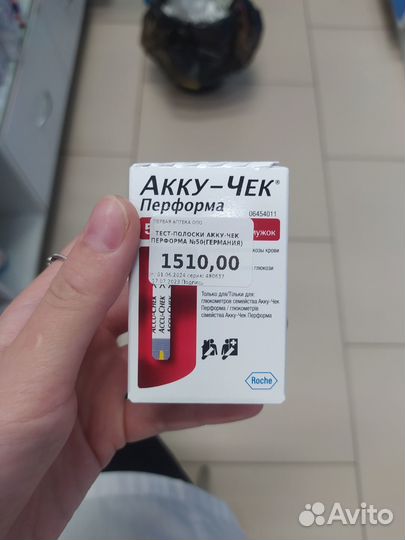 Тест полоски акку чек перформа