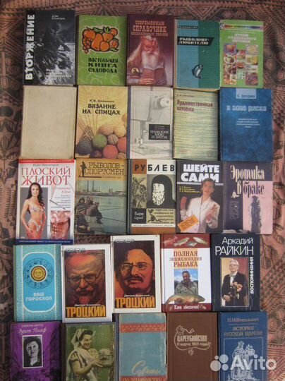 Н.М. Никольский. История русской церкви. 1985 год