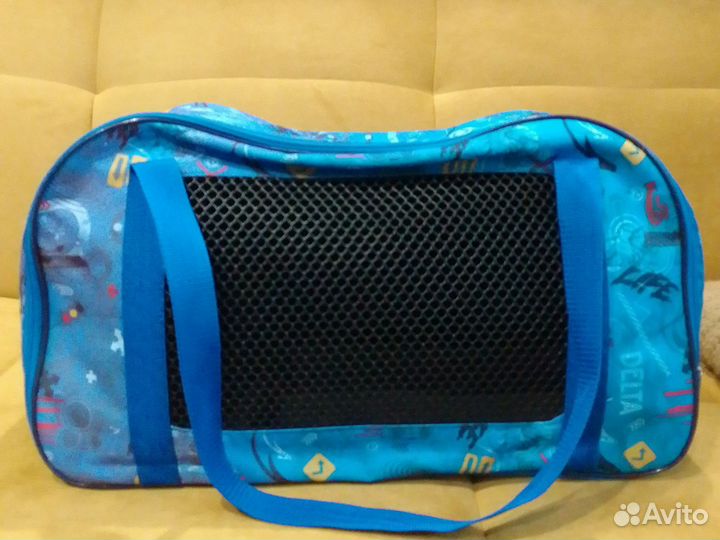 Переноска для маленьких животных