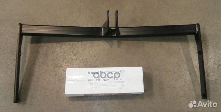 Фаркоп VAG Q3/tiguan 07- (тип шара A/под вырез