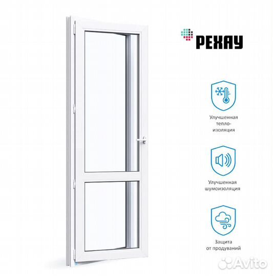 Балконная дверь пвх 800x1970