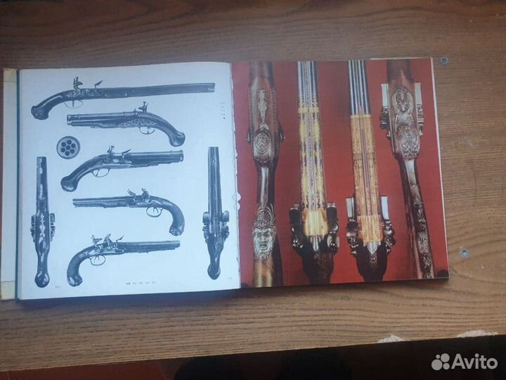 Старинные книги