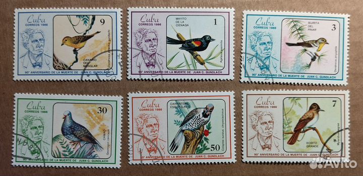 Зарубежные марки