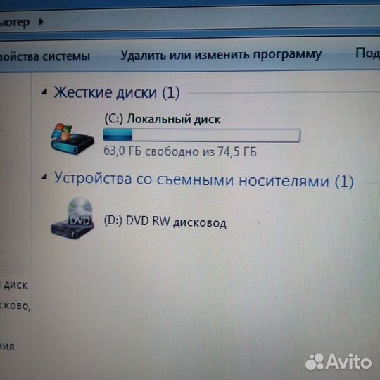 Раритет. Ноутбук asus. Работает
