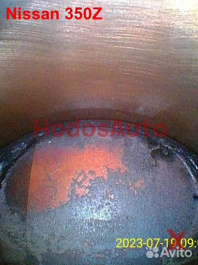 Двигатель VQ35HR Nissan 350Z