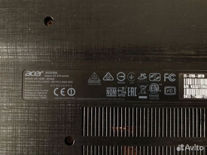 Acer Aspire E5-575