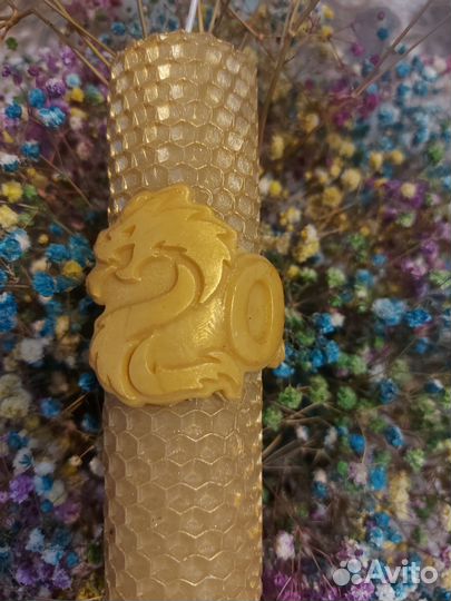 Новогодние свечи из вощины с символом года -Дракон