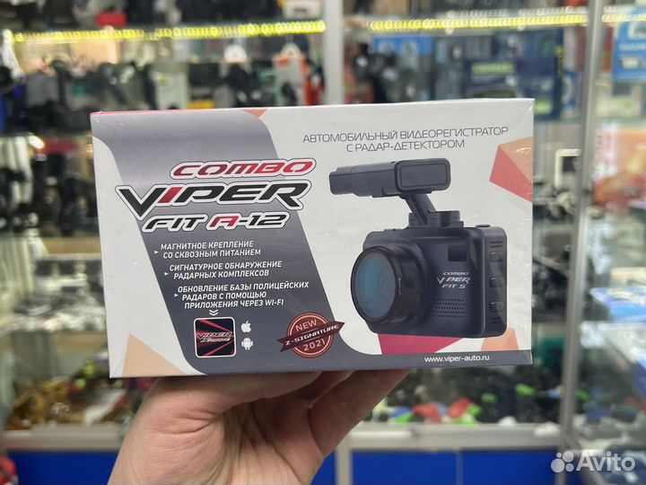 Viper Combo Fit S - сигнатурное комбо устройство