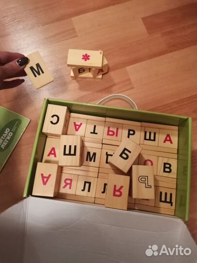 Продам кубики Чаплыгина