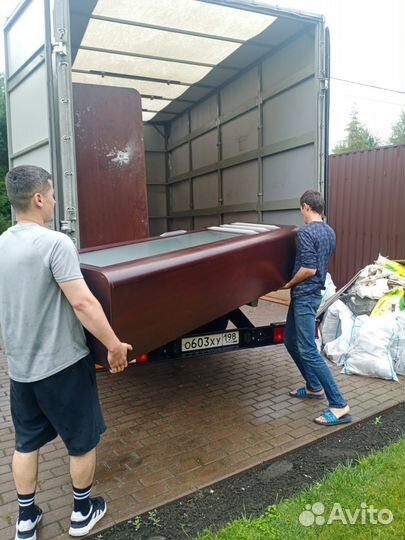Перевезти диван с грузчиками газель переезд