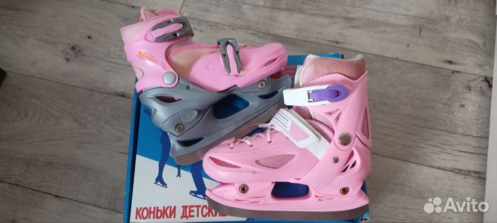 Коньки детские раздвижные