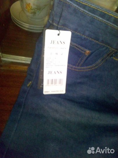 Джинсы новые, 3 пары