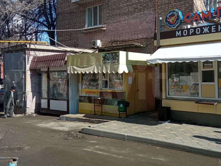 Торговая площадь, 7.3 м²