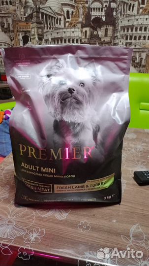 Сухой корм для собак