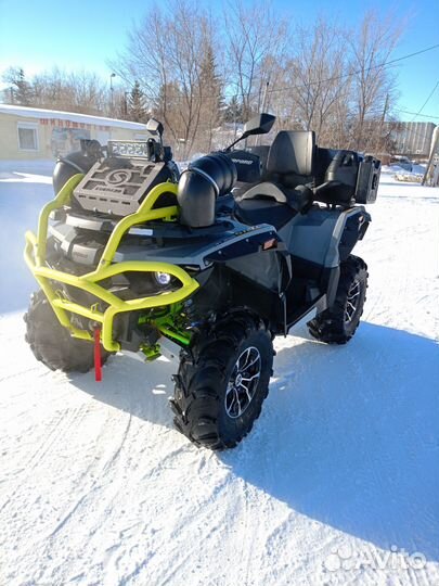 Stels Guepard 850G Trophy Pro